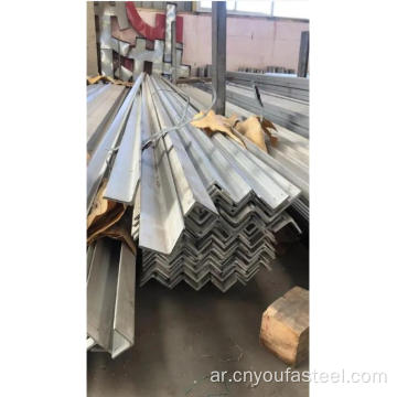 86 MICROR GALVANISED BAR